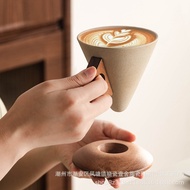 Chinese Ancient Style Earthenware Cone Coffee Cup Design Sense Niche Creative Acacia Mangium Coffee 