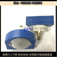 升威RE29型旋轉波段開關2 12檔位旋轉切換開關軸長15MM立式