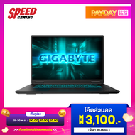 [ผ่อน 0% สูงสุด 10เดือน]  GIGABYTE GAMING A16  (3THK3TH893SH)  RTX™ 5050  AMD Ryzen 7 260  Notebook 