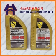 HUGO RUNS FOREVER MOTOR OIL SAE 20W-50