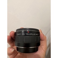kenko 2x teleconverter for canon ef