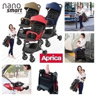 全新APRICA NANO SMART 三摺嬰兒手推車 (紅色／藍色）＄980／部🤩🤩🤩（仲包送貨）