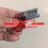 愛普生g、r系列機器人電池 r13za00600300 er17330v 3.6v電池咨詢