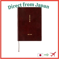Direct From Japan Hobonichi Planner 2027: Large Hobonichi 5-Year Planner (2027–2031) [A5 Size]