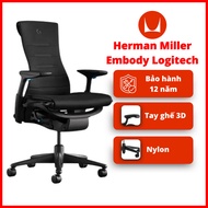 Herman Miller Embody x Logitech Ergonomic Chair High Quality Imported Material