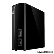 希i捷新睿品hub 8t 8tb桌面移動3.5寸10t 14t16t 18t usb3