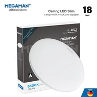 CAHAYA MEGAMAN 18W 24W LED CEILING LIGHT 18 WATT 24 WATT LIGHT 6500K WHITE MXL1045