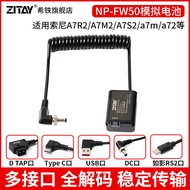 Hitie NP-FW50 Analog Fake Battery Suitable for Sony USB C Power Supply Cable A7S/A7R2/A7M2/A7S2