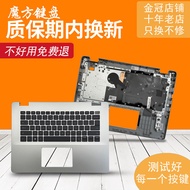 5494 Suitable for Dell Inspiron13 5390 5391 7391 5491 7491 7490 Keyboard 5493