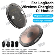 Kam QI Magnetic Wireless Charging Module Dock for Logitech G502 G703 G903 G Pro X GPW Wireless Mouse Charger Accessories
