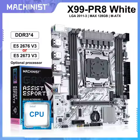 MACHINIST X99 PR8 motherboard LGA 2011-3 kit optional Xeon E5 2676 V3 or E5 2676 V3 CPU support DDR4