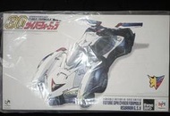 衝評價 限時優惠 閃電霹靂車 Megahouse MH threezero VA Hi-SPEC 阿斯拉G.S.X