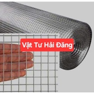 (Length 2m_3m) width 1.2m Roll of 304 stainless steel mesh with squares 0.5cm_2.2cm_2cm_2cm_2cm