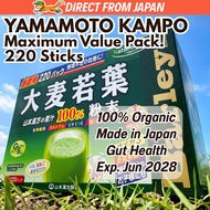 Yamamoto Kampo Barley Grass Powder 100% Organic Aojiru Drink Maximum Value Box Bulk Pack Japan Pure