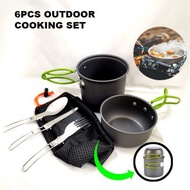 OUTDOOR COOKING SET/ Portable Camping Cookware/ Camping Equipment Pots and Pans/ DS-101/ Barangan Ca