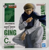一番賞 HUNTER×HUNTER GREED ISLAND”MASTERLISE C 獎品模型