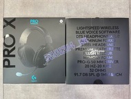 【全新行貨 門市現貨】Logitech G Pro X Wireless Lightspeed 無線頭戴式電競耳機