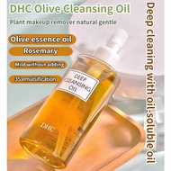 【SG STOCK】200ml DHC Olive Deep Eye Lip and Facial Cleansing Oil for Makeup Removal Skincare and Mois