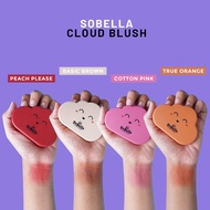 SOBELLA BLUSHER CLOUD BLUSH Liquid Blusher Powder Blusher