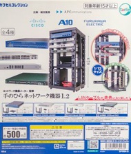 全新 日版 Tarlin Server 網路設備 Network Equipment 玩具 扭蛋 Vol. 1.2 全4種