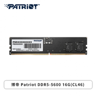 博帝 Patriot DDR5-5600 16G(CL46)