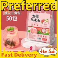 Peach Oolong Tea White Peach Oolong Tea Fruit tea Scented Tea Bags Oolong Tea Peach Oolong Tea White