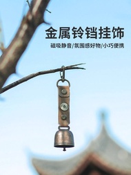 Taoyuan Shipment Outdoor Avoid Drive Bear Bell Camping Atmosphere Wind Chime Pendant Keychain Access