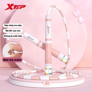 Xtep jumping rope for children, highly durable sports jumping rope with heavy load capacity for begi