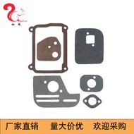 Suitable for gx100 Gasoline Engine gx100 Gasket gasket016A1-ZH7-010