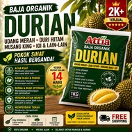 Attia Baja Organik Pokok Durian 1kg | Baja Durian Udang Merah Duri Hitam | Durian Organic Fertilizer