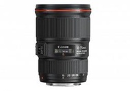 [映象記號]Canon EF 16-35mm f/4L IS USM 出租(嘉義市相機出租.鏡頭出租)
