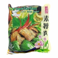 Tao Yuan Vegetarian Frozen Lean Meat (500g) 道源素瘦肉