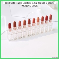 [3CE] Soft Matte Lipstick 3.5g #KIND & LOVE - #KIND & LOVE / Vibrant color, Hydra by OnYouMall