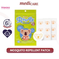 WAKODO Anti Mosquito Repellent Patch Sticker (24's) Natural Essential Oil Insect Repellent DEET Free