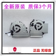 Thor 911 Jedi Knight Yaowu Xingyao 2 Game Book Cooling Fan NS75B00-16J07 16J06