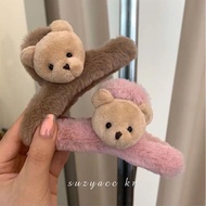 LZ Sepit Rambut Bulu Lembut Patung Comel Cute Hair Claw Clasp Bear Plush Kepit Sanggul SepitX