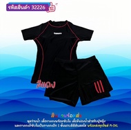 ชุดว่ายน้ำผู้หญิง พร้อมลายเเถบสีสันสวยงาม เสื้อมีฟองน้ำกางเกงมีซับใน1ชั้น มีไซส์ M-5XL เเละ 5 สี พร้