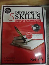 Developing Skills for HKDSE Reading and Writing Set A