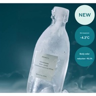 Aromatica Awakening Body Wash – Peppermint & Eucalyptus 300 ml