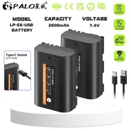 PALO LP-E6 TYPE-C battery(59*39*21)MM 7.4V 2600mAh for EOS 5DS 5DSR 6D 7D 7DII 7DMII 60D 60DA 70D