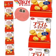 YBC-LEVAIN mini濃郁迷你芝士夾心小圓餅兒童餅乾4 連  64g 平行進口) 123985 新舊包裝隨機發 J3-8