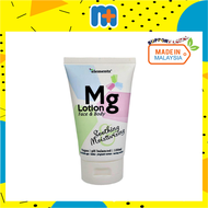 [MPLUS] ELEMENTZ Magnesium Face And Body Lotion 100ml