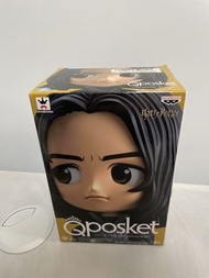 Qposket Harry Potter Severus Snape Figure Banpresto