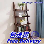 🔥免费送货-實木書架 收納架 儲物架 置物架 花架 展示架 梯形書櫃 雜物架 包送貨