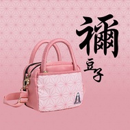 Sold Out deya Co-Branded Bag Demon Slayer Nezuko Universal Handbag Crossbody