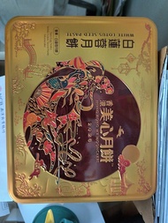 現貨美心雙黃白蓮蓉可用奇華月餅/大同伍仁交換