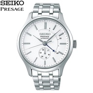 Seiko Presage SARY143 Automatic Mechanical Mens Watch *Made in Japan* WORLDWIDE WARRANTY