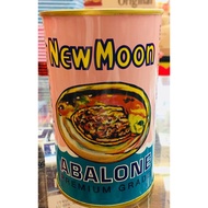 NEW MOON ABALONE PREMIUM GRADE 人月牌特级鲍鱼