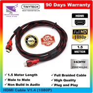 Tinytech 1080P/ 2K / 4K  Pemium HDMI Cable For TV & Monitor (1.5m / 3m )