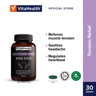 VitaHealth CHARGE-UP MAG-EASE [Expiry 1/2028]